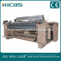 HICAS JW-851 electronic weft feeder double nozzles water jet loom,water jet loom with plain shedding